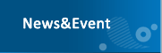 News&Event