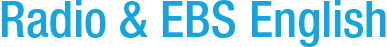 Radio & EBS English