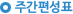 EBS 홍보자료