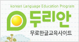 두리안