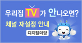두리안