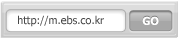 http://m.ebs.co.kr