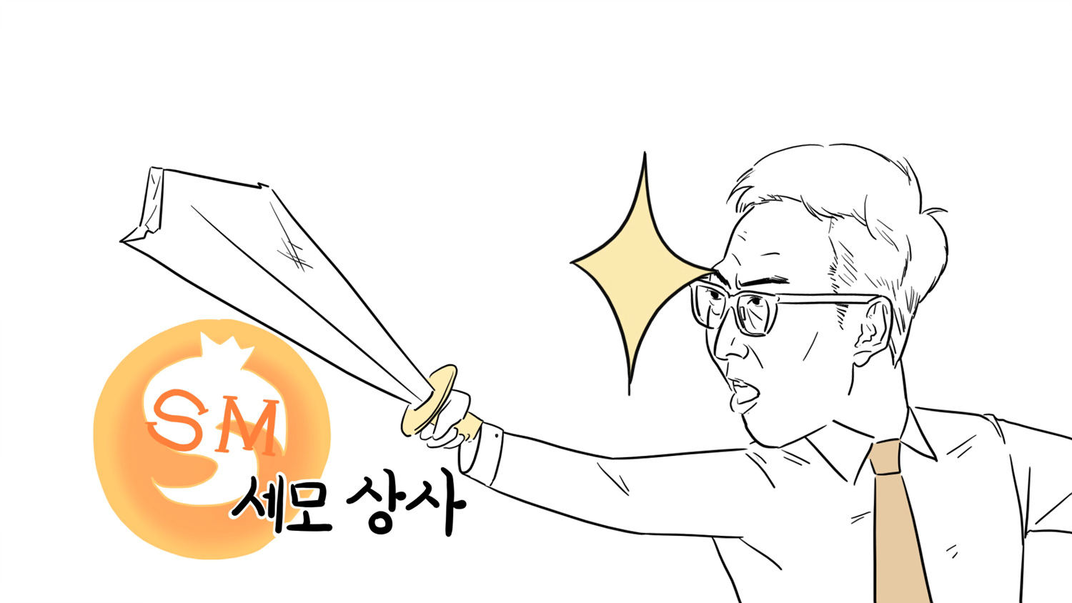 오늘의 TV | 온에어 | 전 국민의 평생학교 EBS 세계테마기행 [광야의 축복, 이집트&요르단 - 제2부. 장밋빛 붉은 도시, 페트라]