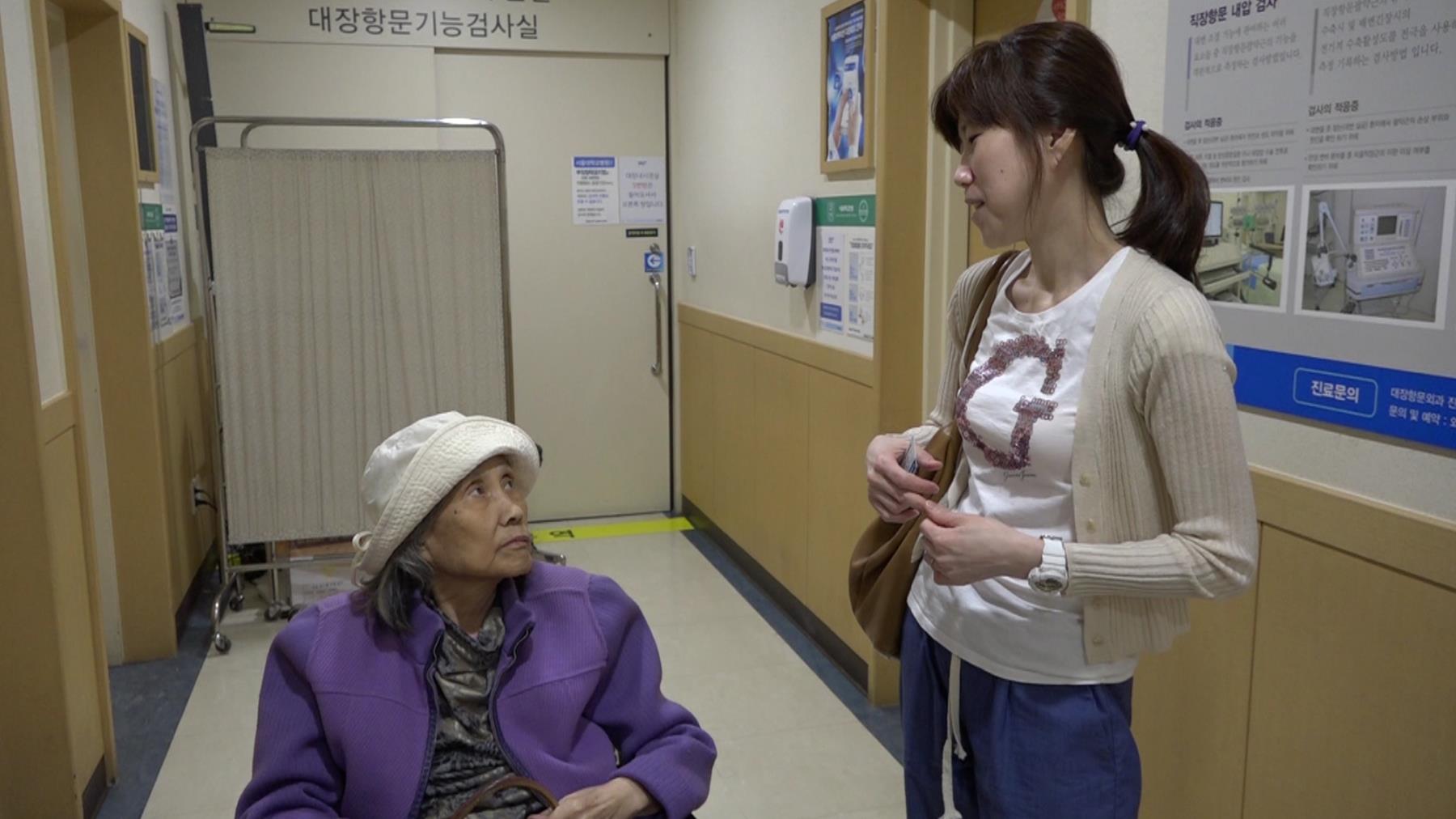 오늘의 TV | 온에어 | 전 국민의 평생학교 EBS 메디컬 다큐-7요일 [정순 씨의 잃어버린 희망 찾기 외]