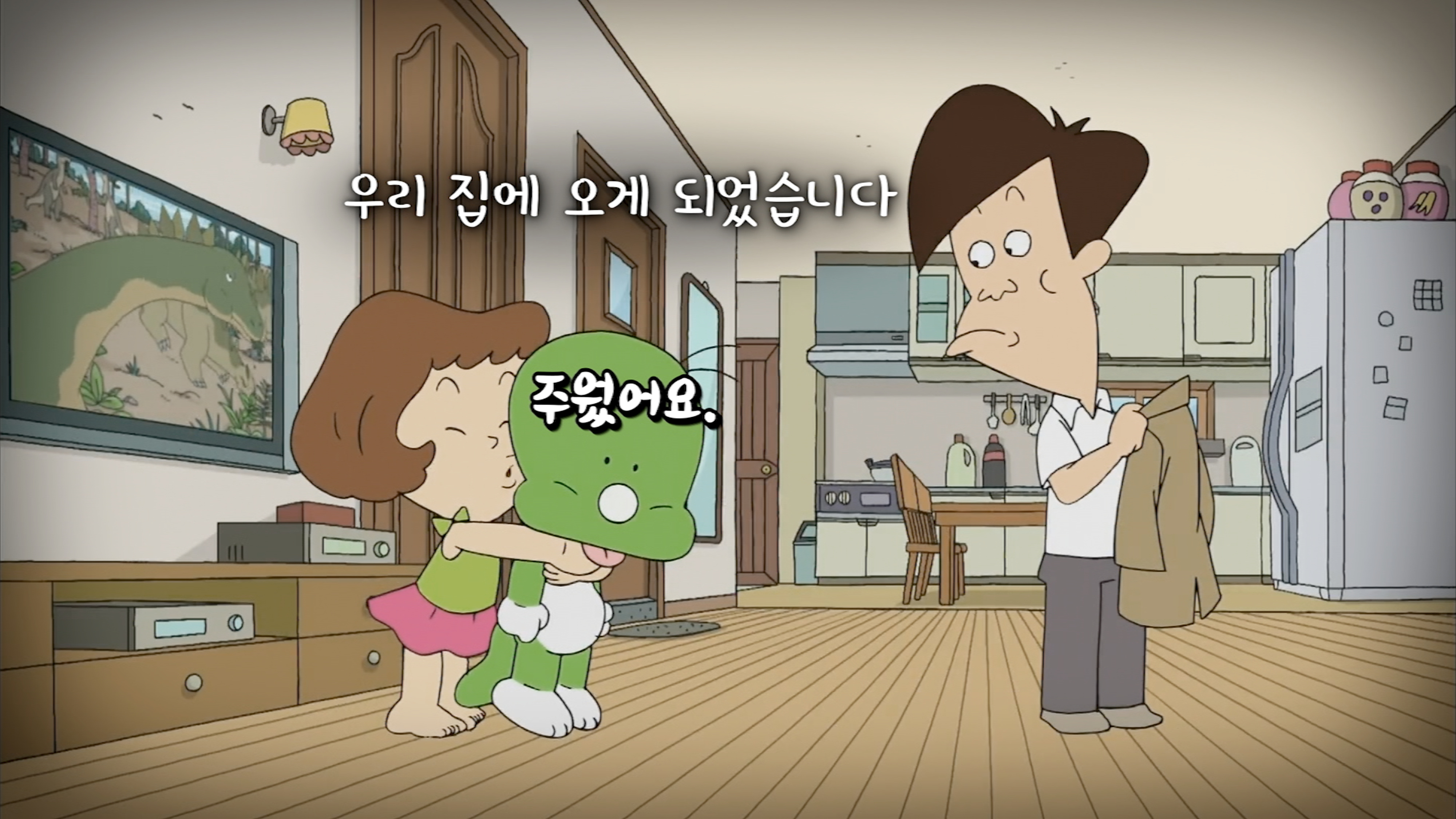 오늘의 TV | 온에어 | 전 국민의 평생학교 EBS 고향민국 [행복 담은 횡성 3부. 횡성, 한우와 메밀 이야기]
