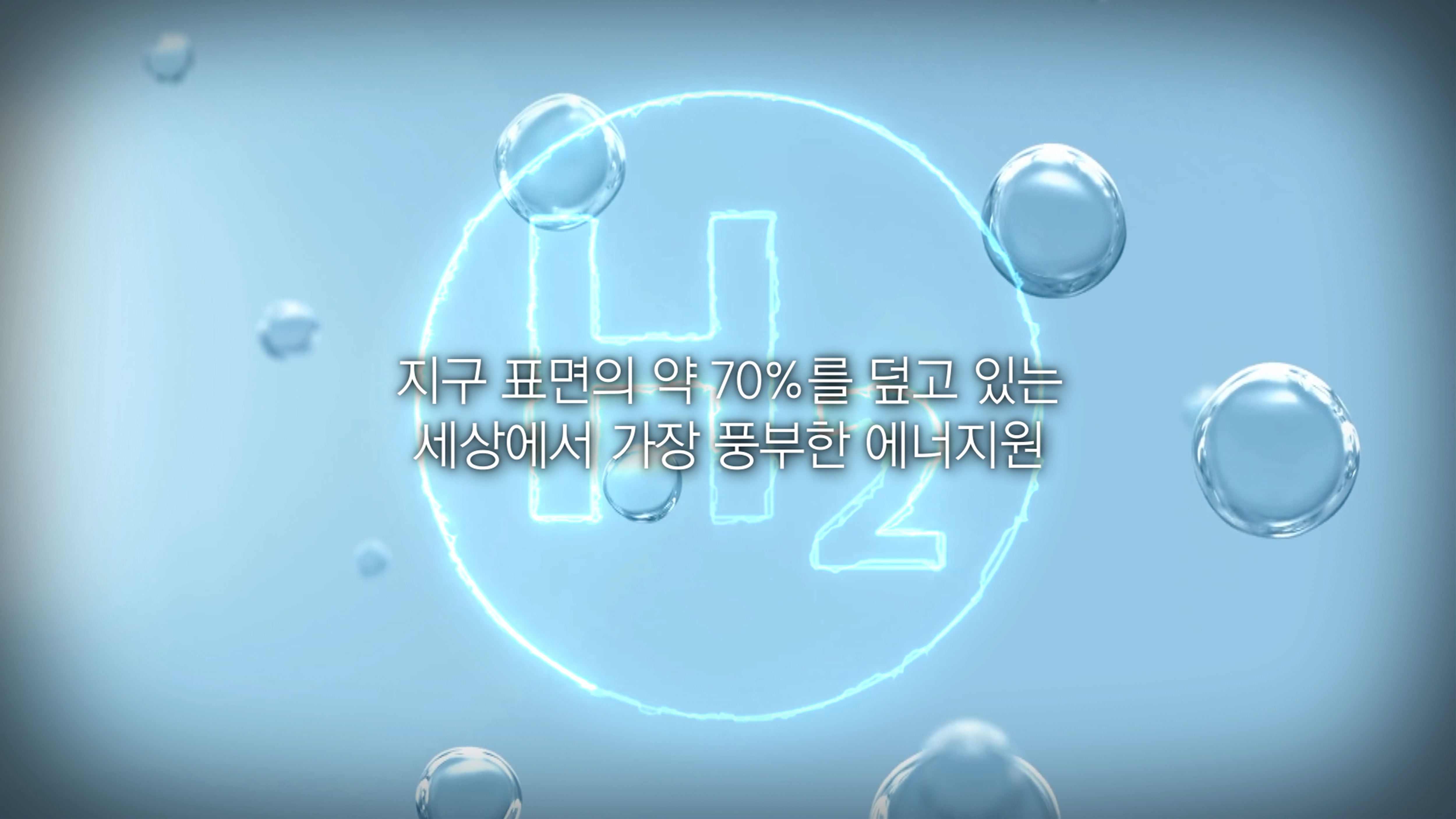 오늘의 TV | 온에어 | 전 국민의 평생학교 EBS 세계테마기행 [중국고사유랑(遊浪)1 4부. 다시 장안이 화제다! ]