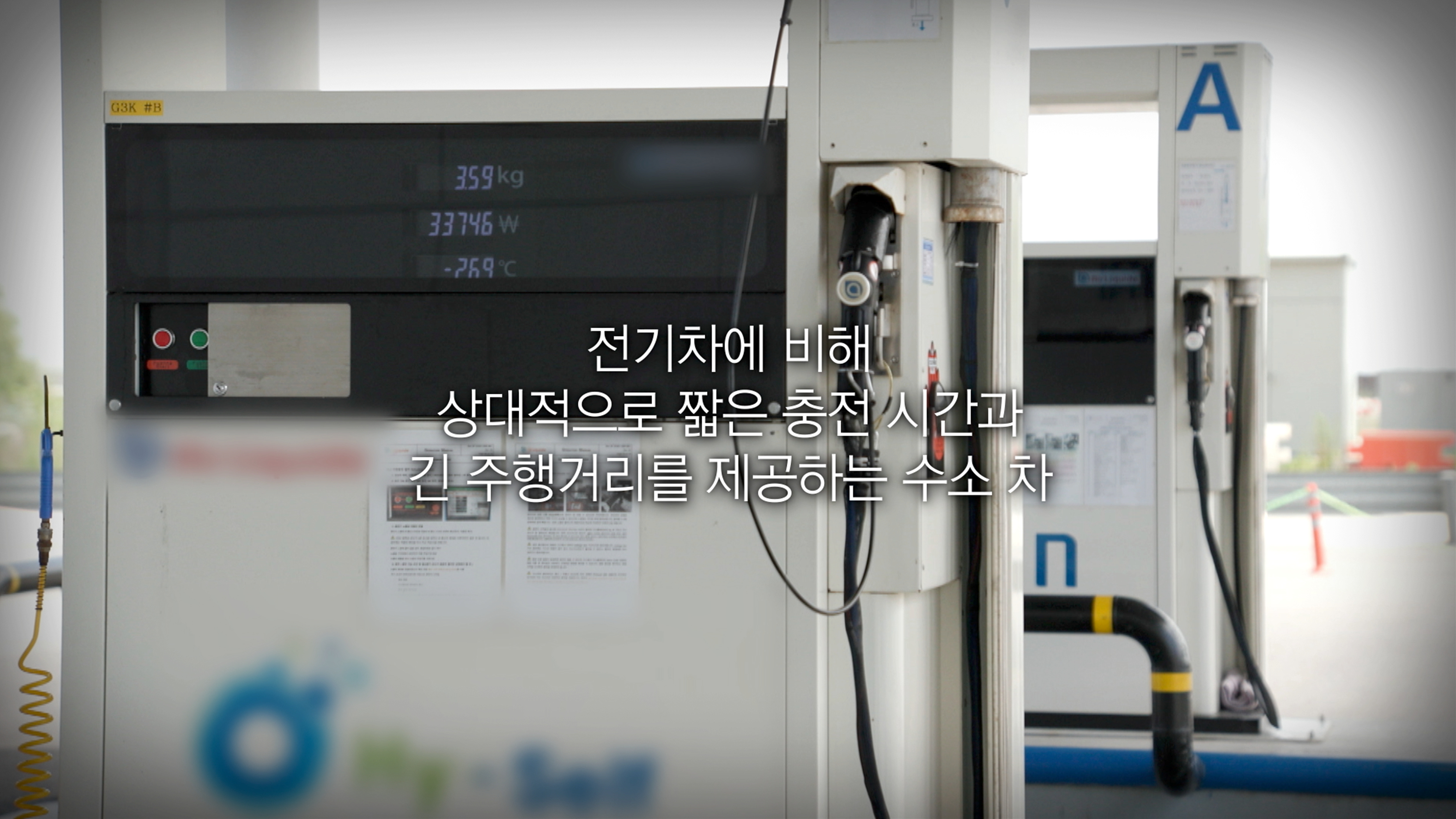 오늘의 TV | 온에어 | 전 국민의 평생학교 EBS 세계테마기행 [중국고사유랑(遊浪)1 4부. 다시 장안이 화제다! ]