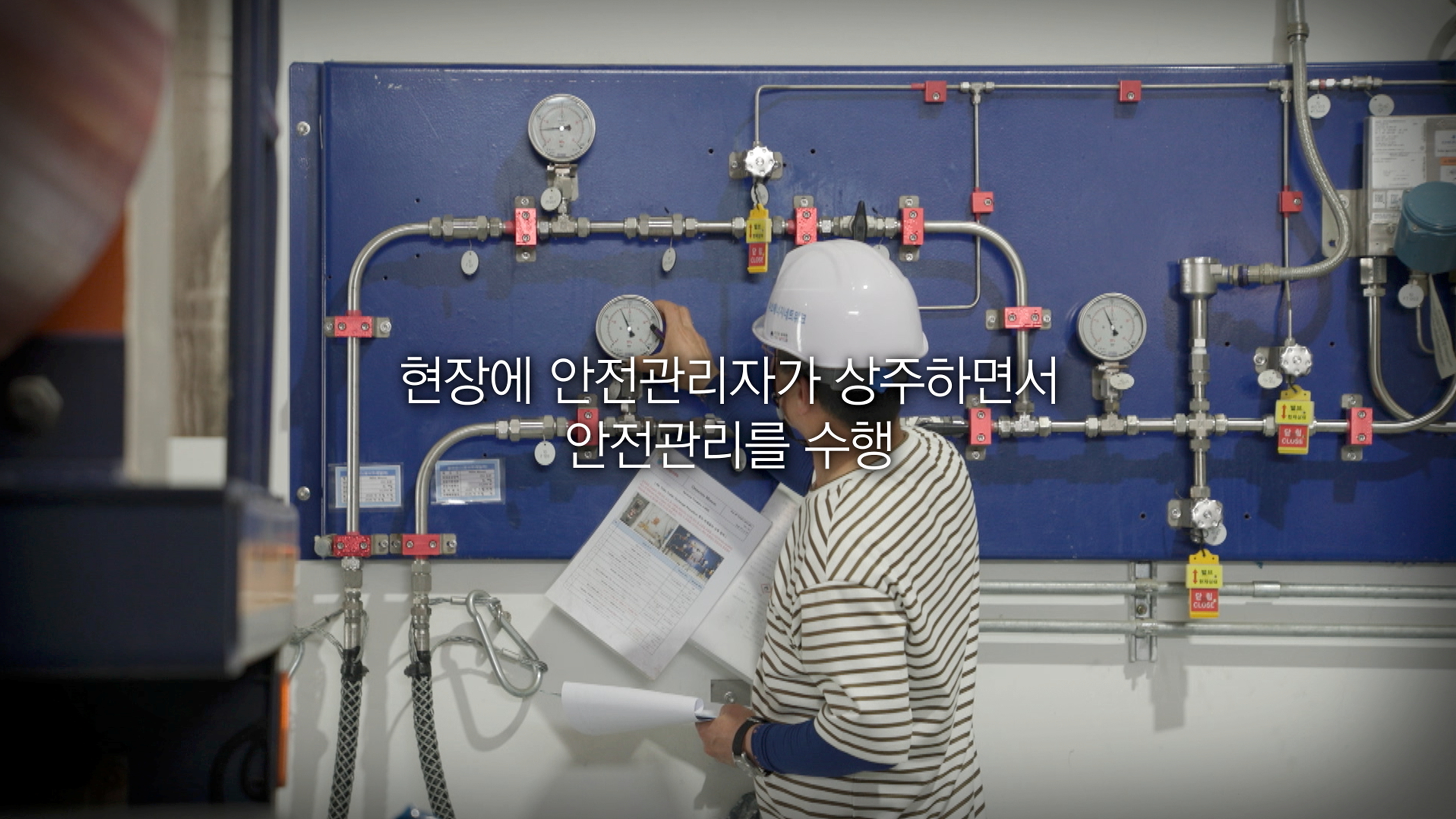 오늘의 TV | 온에어 | 전 국민의 평생학교 EBS 세계테마기행 [중국고사유랑(遊浪)1 4부. 다시 장안이 화제다! ]