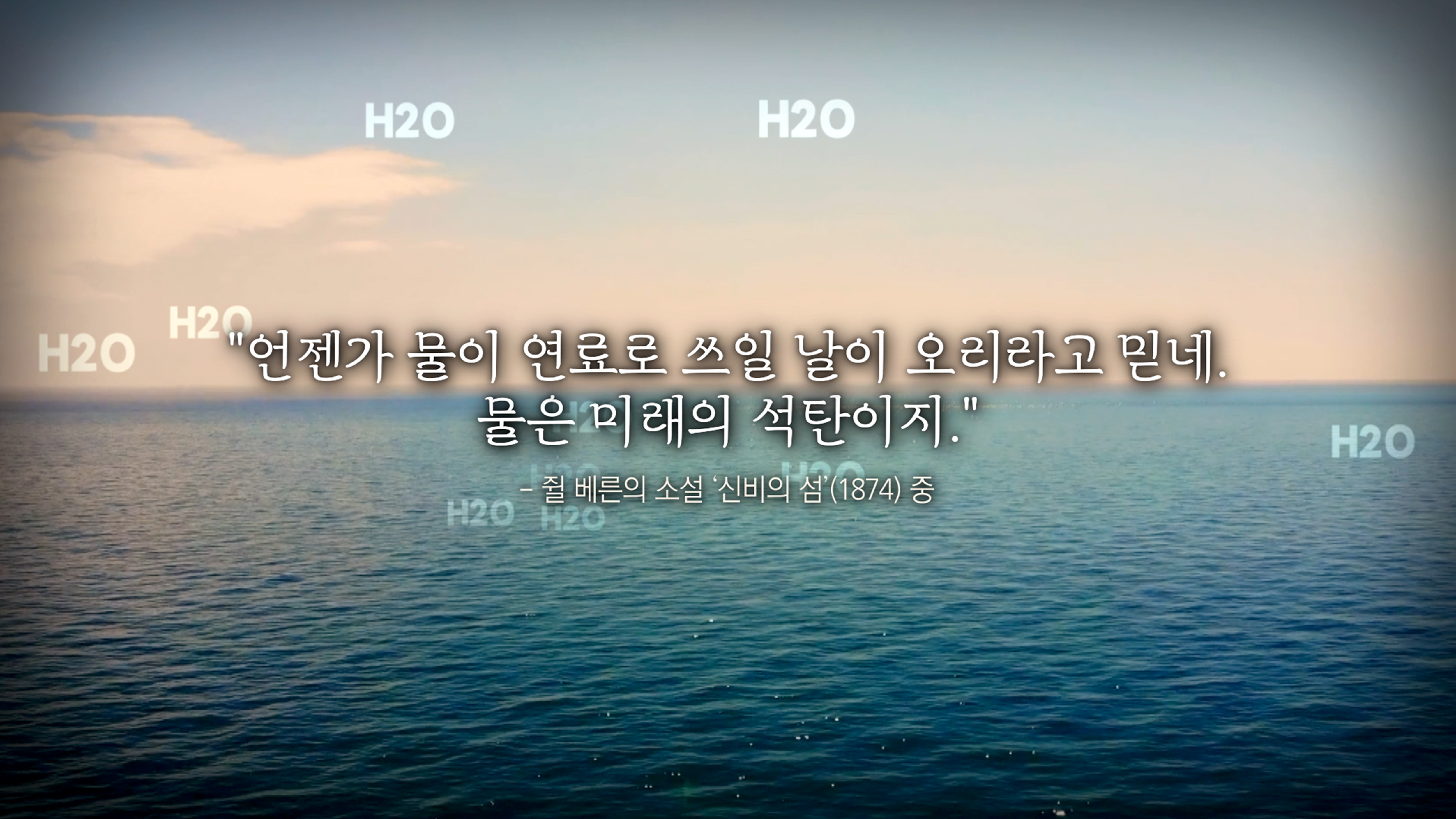 오늘의 TV | 온에어 | 전 국민의 평생학교 EBS 세계테마기행 [중국고사유랑(遊浪)1 4부. 다시 장안이 화제다! ]