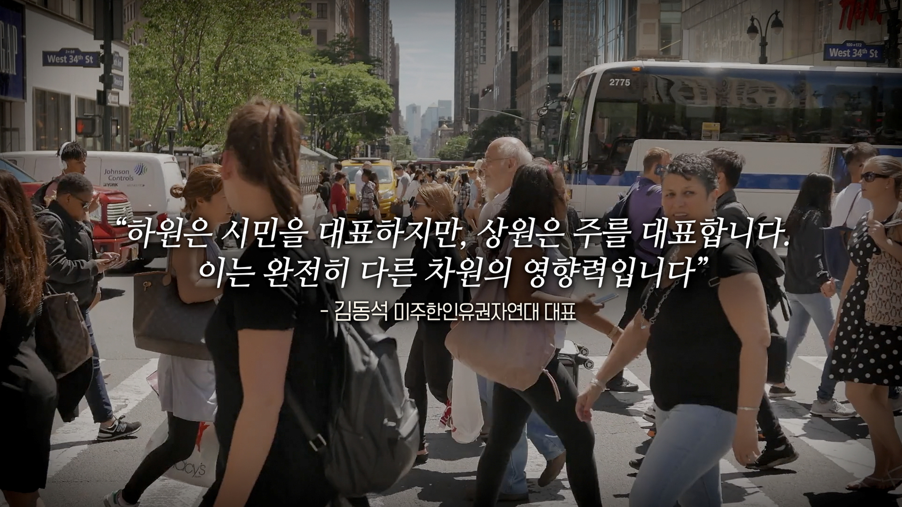 오늘의 TV | 온에어 | 전 국민의 평생학교 EBS 교육대기획 클래스 업! 교실을 깨워라 [진로를 발견하는 창업 수업]