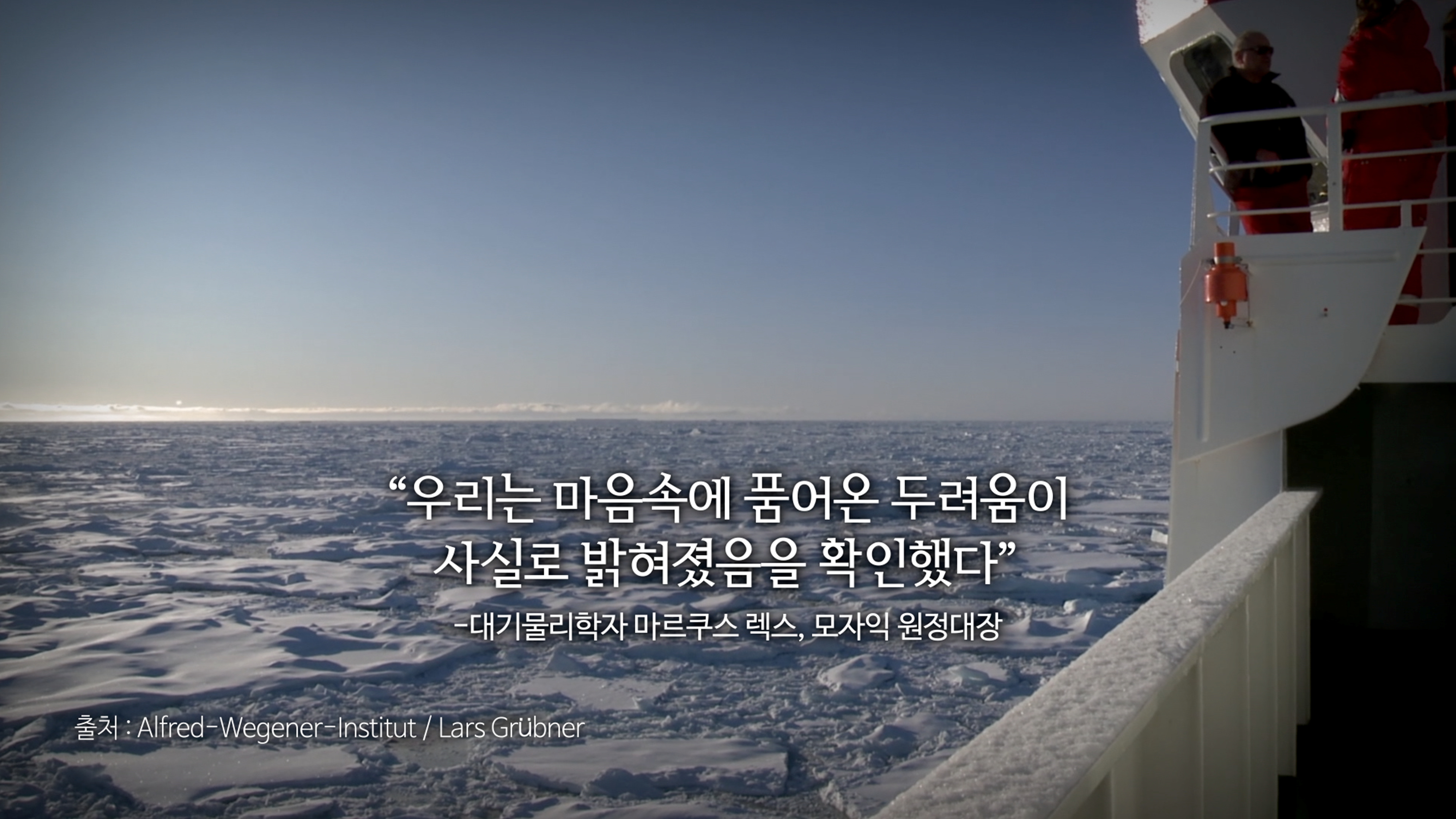 오늘의 TV | 온에어 | 전 국민의 평생학교 EBS 고향민국 [오래 볼수록 아름답다, 울주 4부. 옹기, 울주를 빚다]
